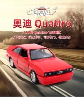 Modelo De Coche Vintage Quattro 1:36 Maisto Juguetes Coleccionables Para Niños Y Adultos Regalo De Cumpleaños Material Aleación - details 4