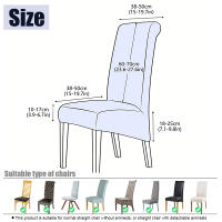 Cubierta De Silla Jacquard Talla XL Stretch Para Comedor Anti Suciedad Fundas De Asiento Modernas Para Bodas Y Cocinas - details 0