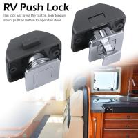 Cerradura De Push Camper Para Coche Caravana Barco Armario Cajón De Armario Cerradura De Botón Para Muebles Herramientas De Hardware - details 0