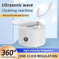 Limpieza ultrasónica, Máquina Limpiadora de retenedores ultrasónicos para postizas, alineadores, retenedores, Máquina Limpiadora UV de Joya Pod dental ultrasulónico portátil de 45 kHz - details 1