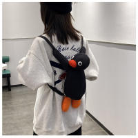 Mochila De Peluche Pingüino 38cm Juguete De Peluche Suave Para Niñas Regalo De Cumpleaños Bolsa De Hombro Animal De Peluche Unisex - details 5