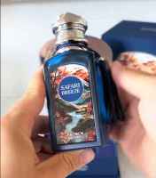 Safari Breeze French Avenue Extrait de Parfum 100 ml · cítrico tropical fresco con coco y menta - details 0