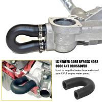 Brazo De Bypass Del Radiador Para Chevrolet GM Pontiac LS LS1 LSX LS2 LS3 LQ4 LQ9 LM7 Reemplaza 551699 Material De Goma - details 5