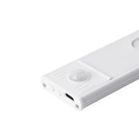 Luz de armario con sensor de movimiento, luz nocturna inalámbrica recargable por USB con 3 modos, perfecta para armario/escaleras/cocina/sótano/baño/pasillo/garaje - details 1