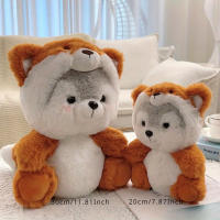 Assorted Cute Cartoon Voice-Changing Koala, Pig, Fox, Dinosaur Plushies - Soft Polyester Stuffed Animals for Creative Birthday Party Favors and Home Decor, Suitable for Ages 14+ - details 0