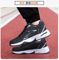 Zapatos De Deporte Casuales Para Hombres Suela Gruesa Transpirables Malla Cordones Versátiles Moda 2024 Aumento De Altura Suaves - details 19