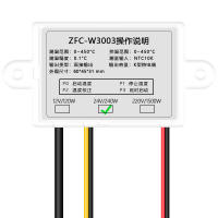Controlador De Temperatura Micro ZFX-W3003 Termómetro Regulador De Temperatura Inteligente Para Incubadora 12V 24V 220V - details 5