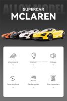 McLaren 720s Super Deportivo De Escala 1/24 En Aleación De Metal Modelo De Simulación Con Sonido Y Luz Juguete Retroalimentado Para Niños Regalos - details 1