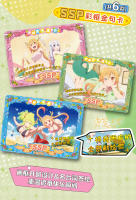 10 Packs De Tarjetas De Colección Interactivas CARDFUN Miss Kobayashi's Dragon Maid Juego De Trading Para Fans De Anime Edad Recomendada 12+ - details 6