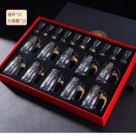 Juego De 7 Copas Pequeñas De Vino Con Película De Oro Dispensador De Baijiu Cristal Transparente Para El Hogar Estilo Minimalista Moderno - details 16