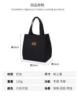 Bolsa De Almuerzo Grande Con Aislamiento De Aluminio Para Trabajo Bolso De Mano Superior Y Práctico - details 0