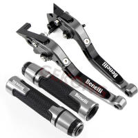 Accesorios Para Motocicleta Benelli BN 125 BN 150 Tnt 150i CNC Ajustables Manillar De Freno Y Embrague Hecho De Aluminio CNC - details 4