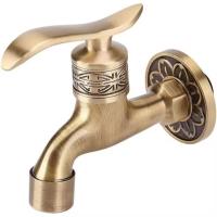 Grifo de LatónAntiguo para Lavadería y Baño - details 0