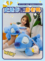 Muñeco De Peluche Disney Stitch Lilo Juguetes De Peluche De DUCK Stitch Decoración Kawaii Para Niños Regalo De Cumpleaños Y Navidad - details 1