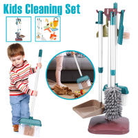 Juego De Limpieza Para Niños Juguete Divertido De Escoba Y Escoba Con Almacenamiento Rack De Juguete Educativo Para Juego De Pretendiente De Hogar - details 0