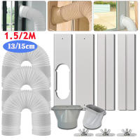 Kit De Ventilación Para Aire Acondicionado Universal Con Conector Ajustable Y Sellador De Ventana Tubo De Extensión De Ventilación De Aire Acondicionado VKTECH PVC Moderno - details 23
