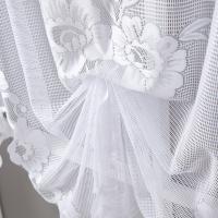 Cortina Corta Blanca Con Tres Flores Para Sala De Estar Cortina De Ventana Con Cuerda Para Sujetar Estilo Japonés Y Coreano 100% Poliéster - details 5