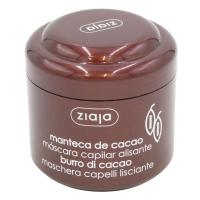 Set Ziaja Cacao – Champú y Mascarilla Alisadora con Manteca de Cacao. Ideal para Cabello Seco y Dañado, el Champú Limpia con Delicadeza el Cabello y el Cuero Cabelludo, mientras la Mascarilla Regenera y Suaviza. Cosmética Vegana y Natural Respetuosa - details 15