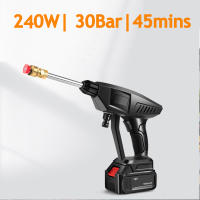 60Bar Pistola de lavado de coche de alta presión inalámbrica portátil, Ajuste de tres posiciones Lavado de coches, utensilios de limpieza doméstica boquilla ajustable con batería de iones de litio, gran volumen - details 7