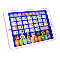 Tablet De Aprendizaje Interactivo Para Niños Juguete Educativo De Lenguaje Con Dibujo De Portátil Regalo Para Niños De 3 a 12 Años - details 15