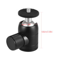 Andoer Cabeza De Trípode Con Giro De 360 Grados Compatible Con Cámara DSLR Bastón Selfie Monopod Material De Aluminio - details 2