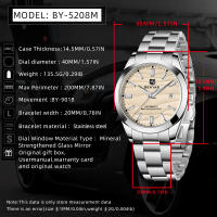 Reloj Mecánico BENYAR 2024 5Bar Impermeable Acero Inoxidable 316L Simple Para Hombres Diameter De La Correa 22mm Movimiento Automático Y Manual - details 5