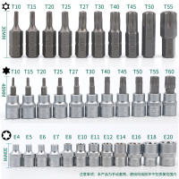 Nueva Kit De Herramientas Manuales 34Pcs Tornillos Torx Estrella Macho Y Hembra Con Llave De 3/8" Y Hexagonal 5/16" Para Reparación De Coches En Casa - details 0