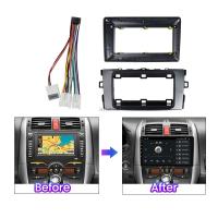 Kit De Panel De Radio Para Coche Toyota Auris 2006-2011 9 Pulgadas Con Cable De Alimentación Accesorios Multimedia Central - details 1