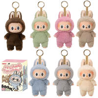 Figura De Anime Labubu 17cm Acción Excitante Muñeco De PVC Mysterious Caja Juguete Ornamento Para Niños Regalo De Navidad - details 0