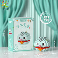 Mini Bloques De Construcción Micro Animales HUIQIBAO 3D Diamante Modelo BEE Gato Panda Para Niños Juguetes De Ciudad DIY - details 39