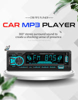 BQCC Radio Automóvil 1 Din Con FM Dual BT AM USB RDS AUX TF Soporte De Control De Voz AI Carga Rápida Y 7 Luces Coloridas - details 0