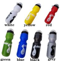 Botella De Agua Portátil Para Bicicleta De Montaña 750ML Deporte Al Aire Libre Camping Juguete Deportivo Sin BPA Material Plástico - details 2