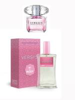 COLONIA DE MUJER VERSYS PRADY PARFUMS - FRAGANCIAS DE MODA MAS EXITOSAS PARA ELLA - 90 ML - details 1