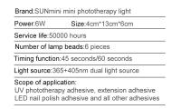 Mini Secador De Uñas 6W Con 6 Lámparas LED UV Para Manicura Portátil Secado Rápido De Polvo De Uñas Con Cable USB Para Uso En Casa - details 8