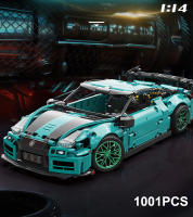 Bloques De Construcción Técnicos Nissaned GTR 1001PCS Vehículo Deportivo De Carreras Para Niños Y Adultos Regalo Ideal Para Cumpleaños Y Navidad - details 0