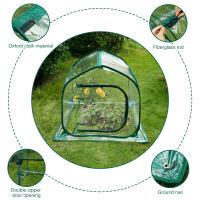 Invernadero Grande Para Interiores Y Exteriores Transparente Plegable Con Preservación De Calor Impermeable Para Plantas Y Flores - details 5