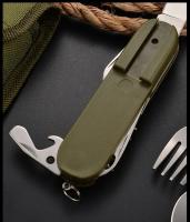 Juego De Comedor Multifuncional 7 En 1 De Acero Inoxidable Plegable Para Camping Viajes Picnics Con Taza De Agua Incluida - details 7