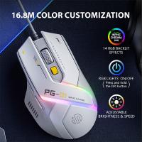Ratón De Juego INPHIC PG1 Con Cable Ergonómico RGB Programación Macro Periférico Competitivo 12000 DPI 60 IPS 20G 6 Botones - details 4