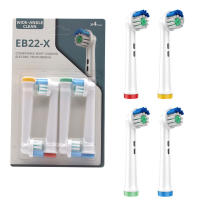 Juego De 4 Cabezas De Broca Para Broca Eléctrica Oral B Cabezas De Broca De Limpieza Hygiene Reemplazo Para Adultos Material Plástico - details 6