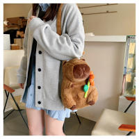 Mochila De Peluche Kawaii Con Capybara Simulación De Flor Y Fruta Para Niños Mochila De Hombro Para Novia Regalo Tamaño 28cm Material Algodón - details 26