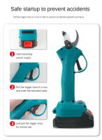 Tijeras Eléctricas De Podar Sin Cable Para Jardín Con Motor Brushless Batería Compatible Con Makita 18V Longitud De Corte 25mm - details 7