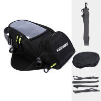 Bolsa De Combustible Para Motocicleta DragonflyMoto Navegación De Teléfono Móvil Multifuncional Para Keeway Hurricane 50 Vieste 300 - details 6