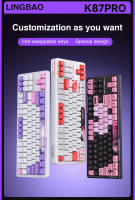 Teclado Mecánico De Juego LINGBAO K87 pro Con Keycaps PBT Structure Hot Swap 3/5 Pins Iluminación RGB Retroiluminada Gasket - details 3