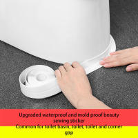 Cinta adhesiva impermeable para sellar inodoros de baño - details 3