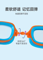 Gafas de natación impermeables para bebés y niños, gafas de natación de entrenamiento HD para niños y niñas. - details 4