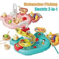 Juguetes De Cocina Interactivos Para Niños 2 En 1 Basin De Juego De Cocina Y Puzzle Montessori Regalo Educativo Para Niños Aprendizaje Por Juego - details 0