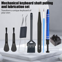 Kit De Herramientas Para Teclado Mecánico 7PC Incluye Porta Switches Puller Remover Lube Brush Y Pen De Lubricación Herramienta De Soporte Para Stem - details 0