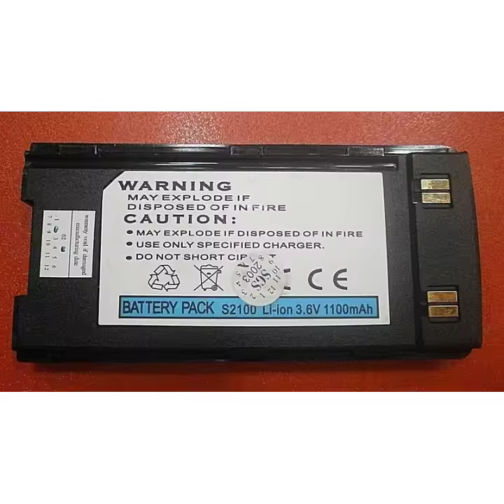 Samsung SGH 2100 Batería Recargable de Alta Calidad para Teléfono Móvil - 1