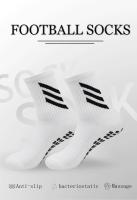 Calcetines De Fútbol Antideslizantes Con Ventosa De Silicona Cuadrada Para Hombres Y Mujeres Calcetines Deportivos Para Béisbol Ciclismo Y Otros - details 0