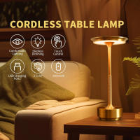 Lámpara De Mesa Inalámbrica Recargable Con Sensor Táctil Luz Nocturna LED Para Lectura Decoración De Habitaciones Restaurantes Hoteles Bares - details 2